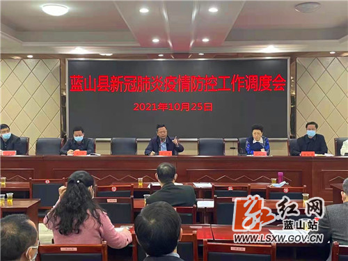微信图片_20211026121905.jpg