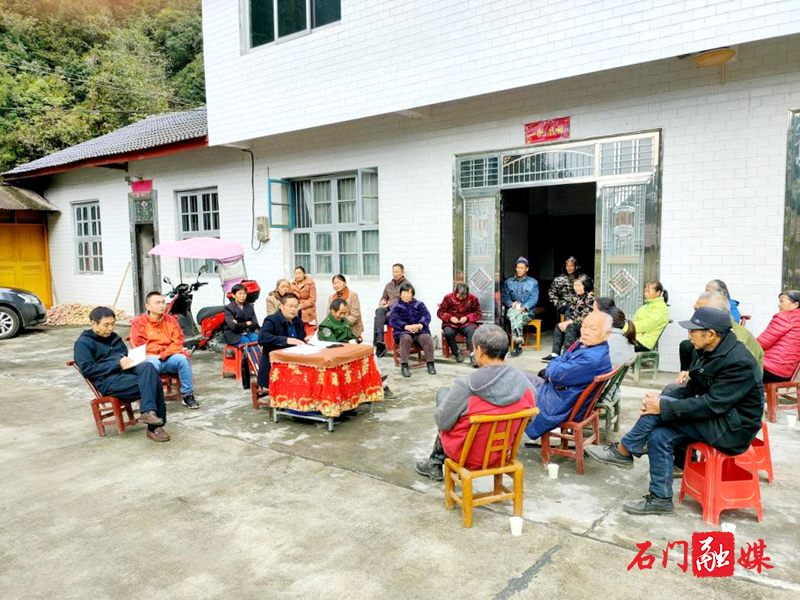 图片11.png