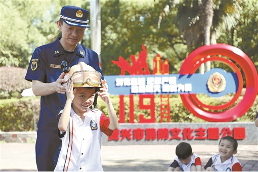 截图20211026090752.png