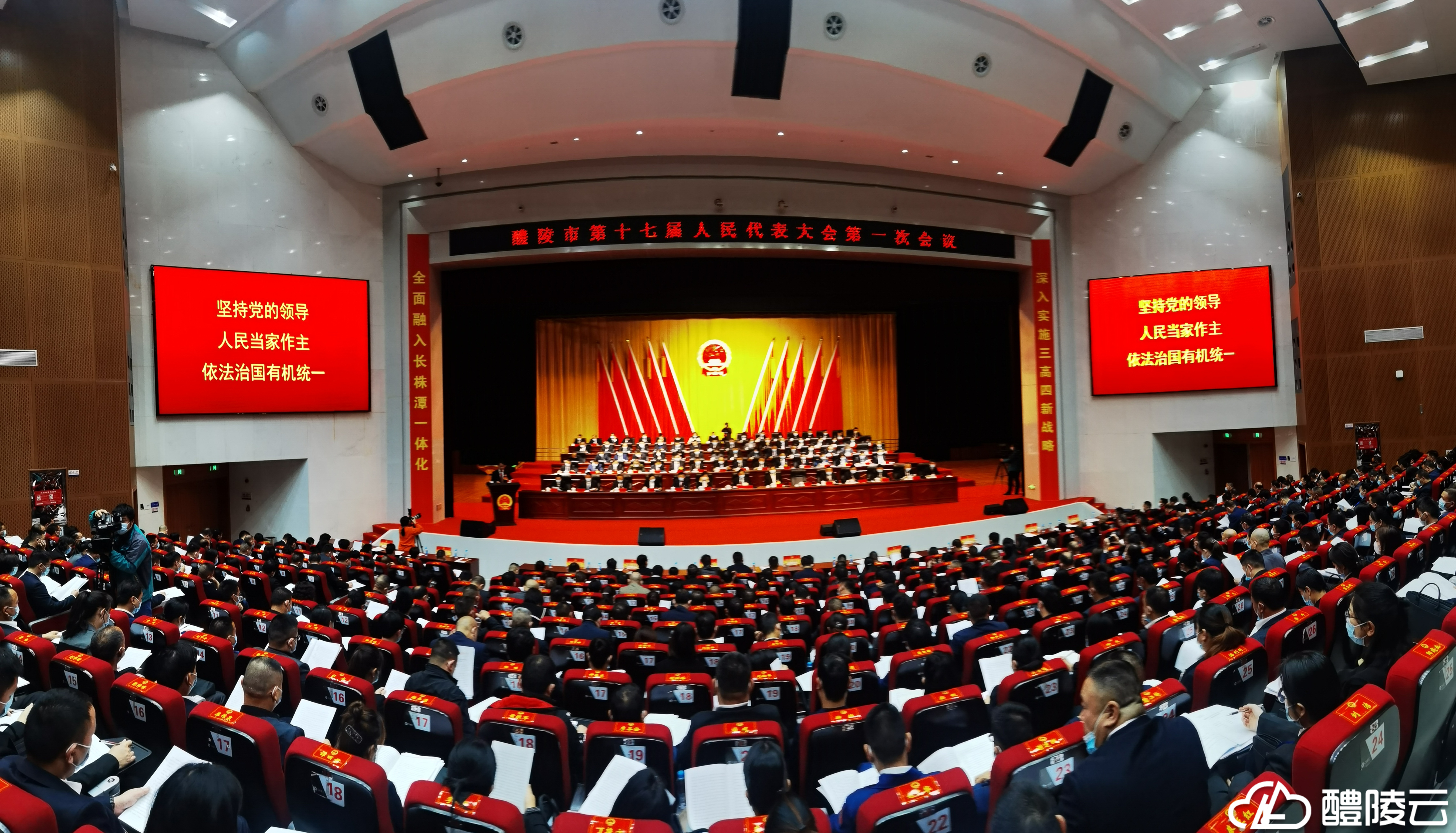 微信图片_20211026090443.jpg