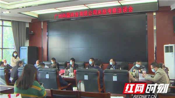 微信图片_20211025162445.jpg