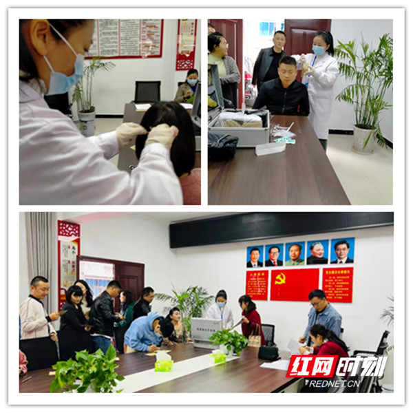 毛发毒品采集检测现场.jpg 毛发毒品采集检测现场.jpg