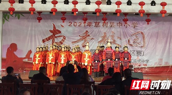 微信图片_20211026121628_副本.jpg
