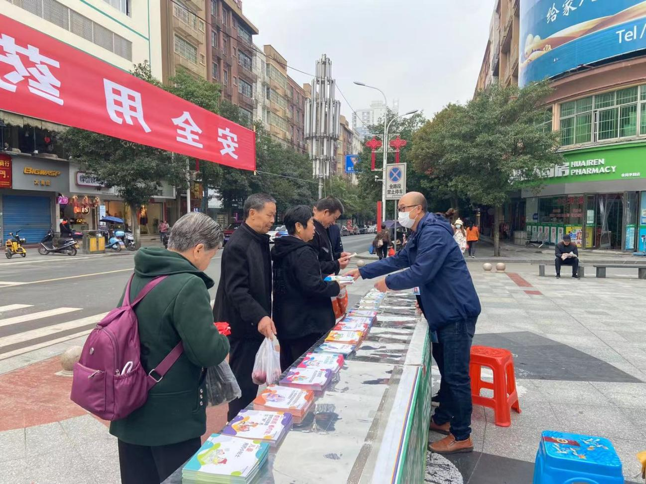 图片3.png