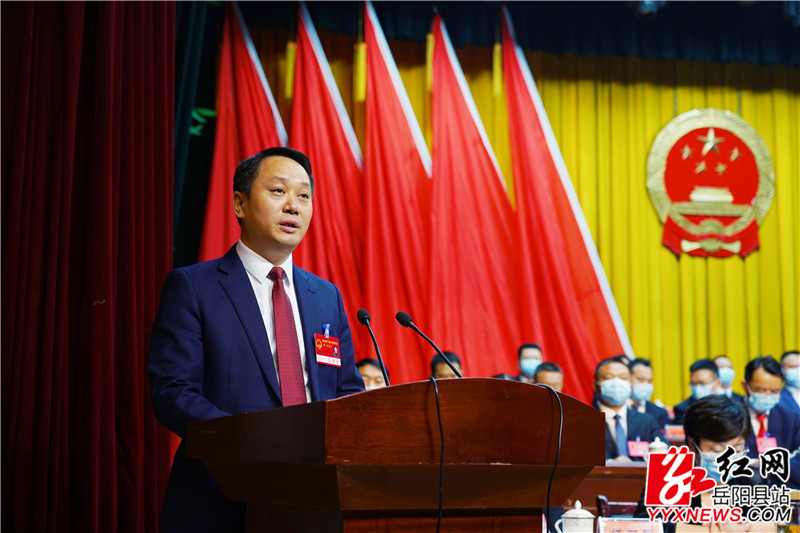吴光文发表就职讲话.jpg
