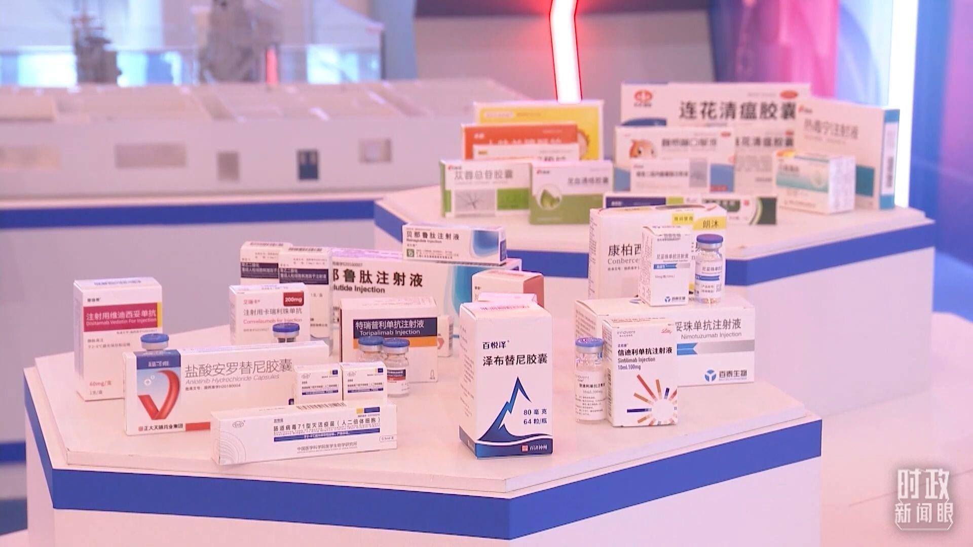  △“药物研发”主题展区。（总台央视记者郭鸿拍摄）