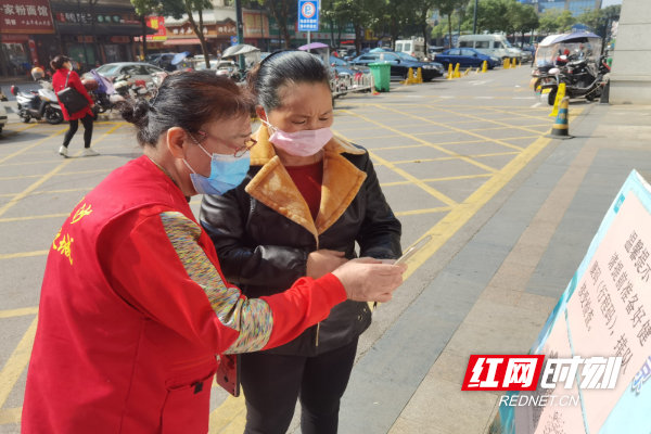 微信图片_20211026184018.jpg 微信图片_20211026184018.jpg