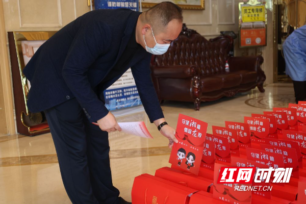 微信图片_20211026165301.jpg 微信图片_20211026165301.jpg