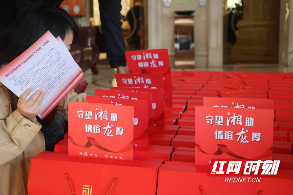 WPS图片-修改尺寸.jpg WPS图片-修改尺寸.jpg