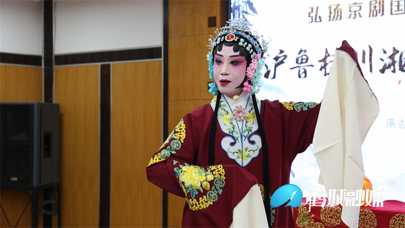 五省京剧票友联谊交流.mp4_20211027_152718.126.jpg