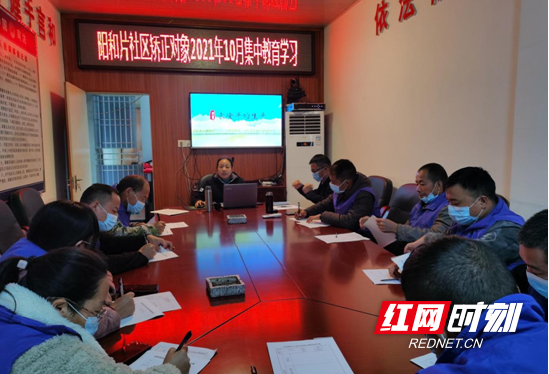 QQ截图20211027164042.png