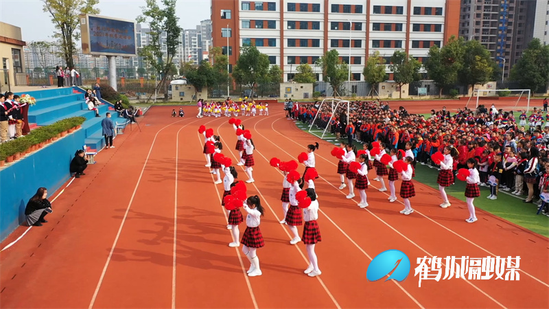 欧城小学第二届体育节暨田径运动会开幕.mp4_20211027_162020.435.jpg