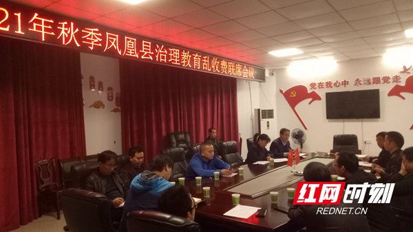 微信图片_202110261552109.jpg