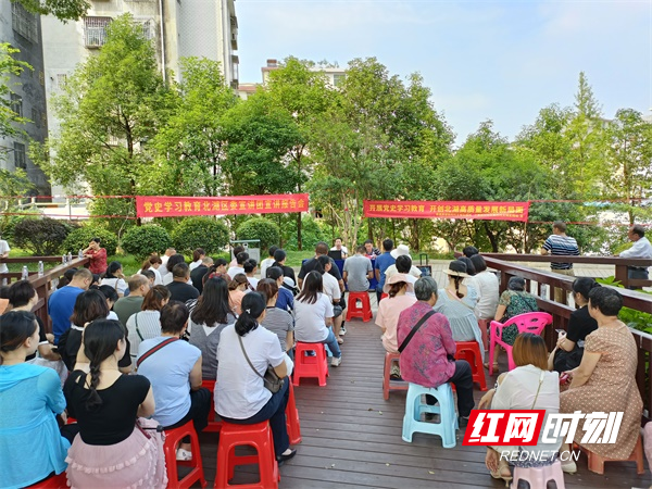 图三党史学习教育北湖区委宣讲团宣讲报告会走进燕泉街道.jpg