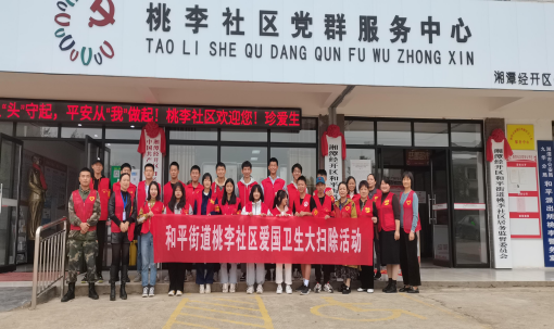 微信图片_20211027111223.png