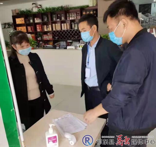 w_微信截图_20211027101226.png