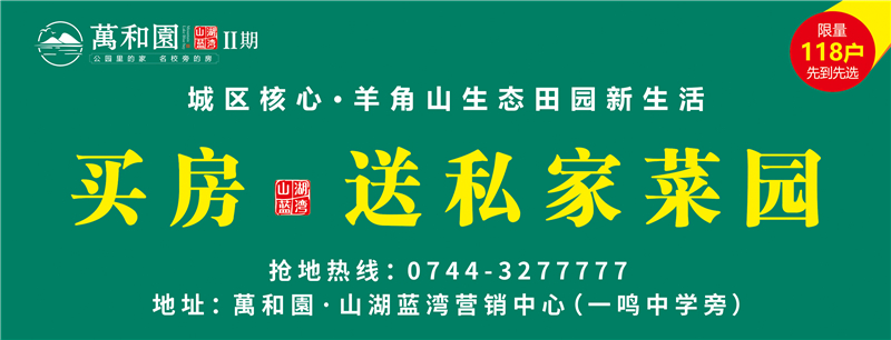 微信图片_20211021082104_副本.jpg 微信图片_20211021082104_副本.jpg