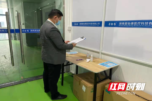 微信图片_20211028091712.jpg