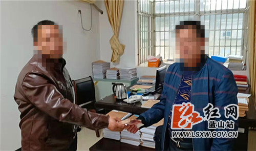 当场给付.jpg