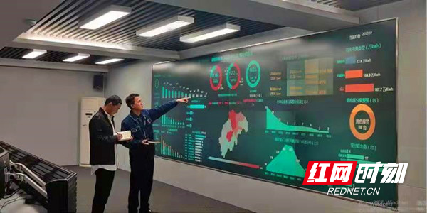 湖南邵阳供电公司依托电力大数据精准分析房屋空置率_邵阳头条网