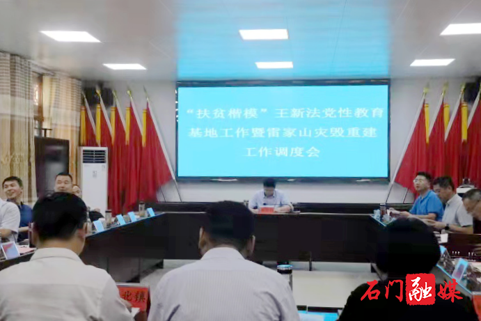 图片11.png 图片11.png