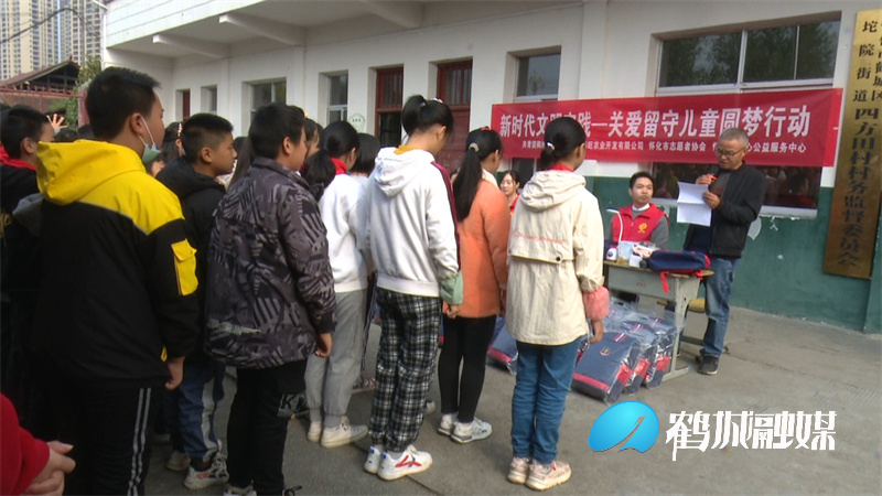 微信截图_20211028152203.jpg