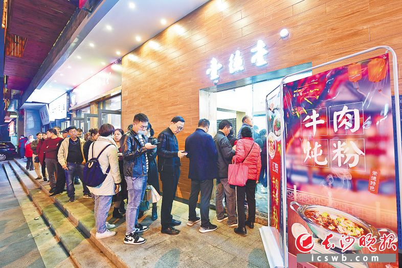 　　在米粉一条街，可以吃到湖南14市州特色米粉。长沙晚报全媒体记者 邹麟 摄