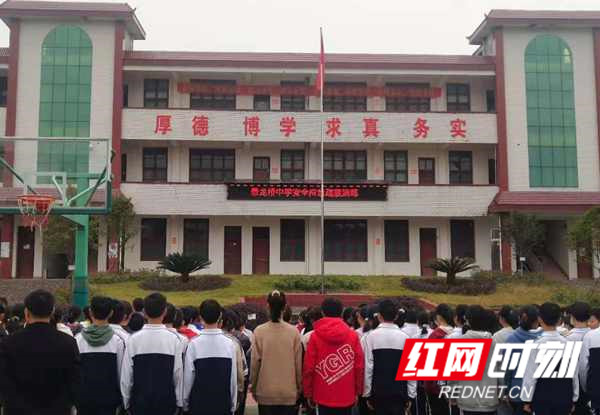 QQ图片20210918162416_副本.jpg