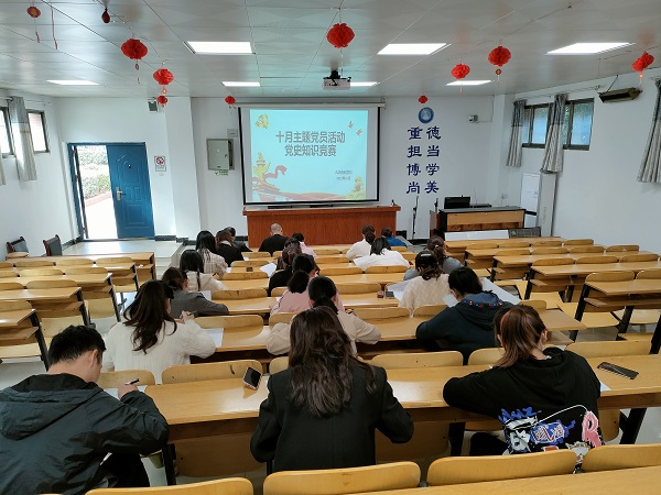 微信图片_20211027130846.jpg 微信图片_20211027130846.jpg