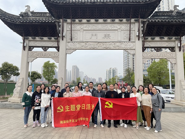 微信图片_20211027130829.jpg 微信图片_20211027130829.jpg