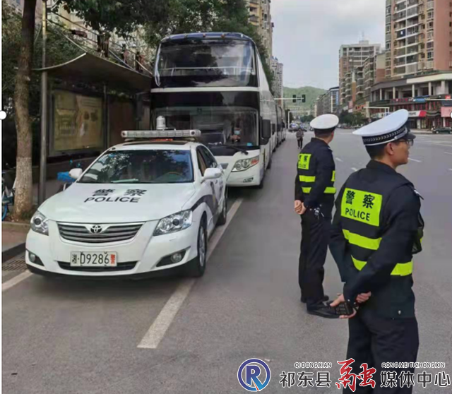 w_微信截图_20211028102036.png