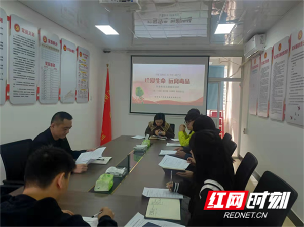 微信图片_20211028150912.png