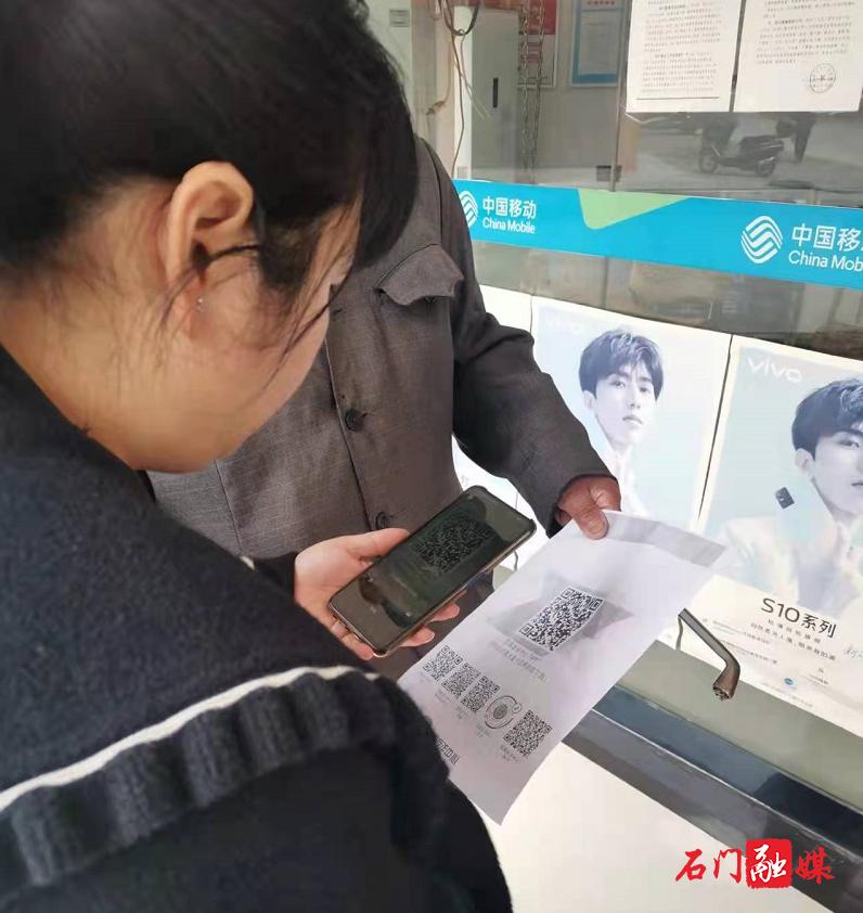 图片7.png
