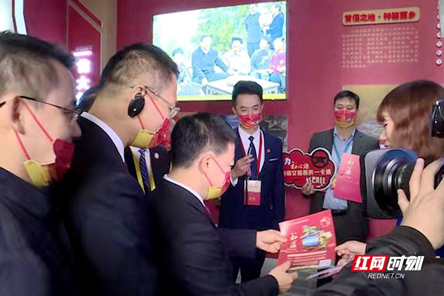 2021中国红色旅游博览会开幕 持“卡”畅游湘赣红色景点