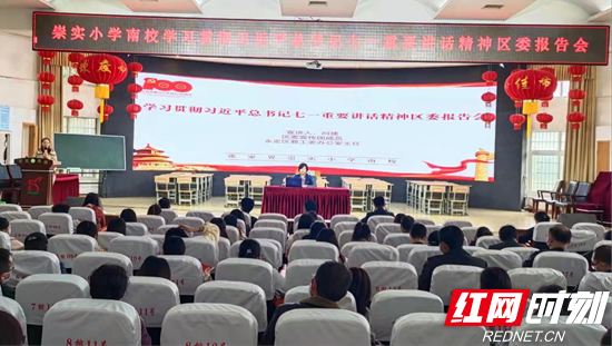 图片3(1)_副本.png