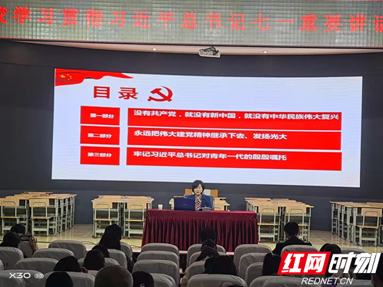 图片1_副本.png