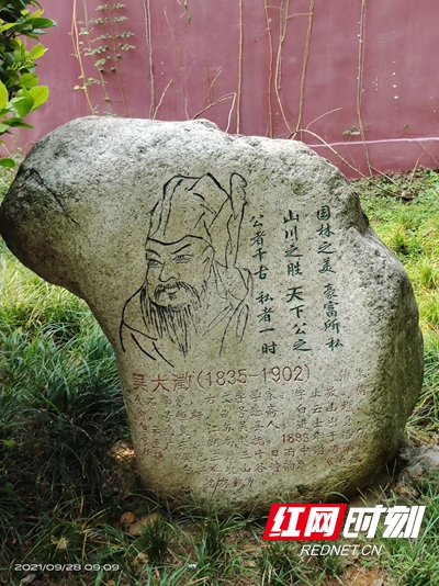 微信图片_20211028102514.jpg