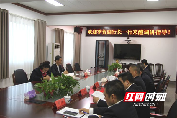 图片3_副本.png