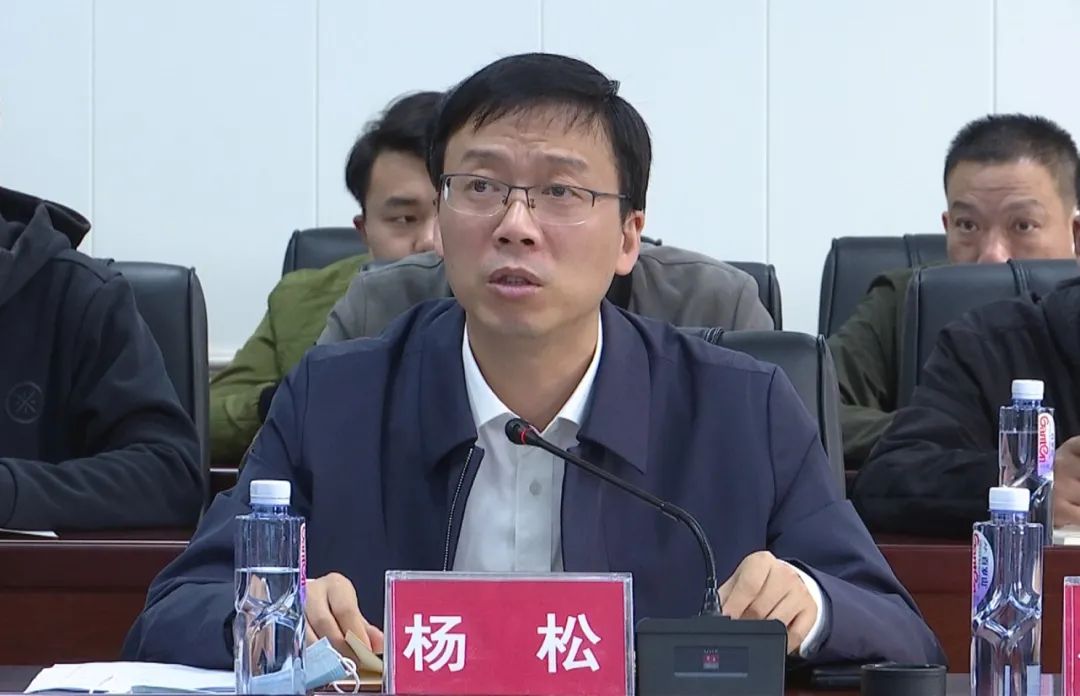 澧县召开平安建设暨缅北人员劝返工作调度会