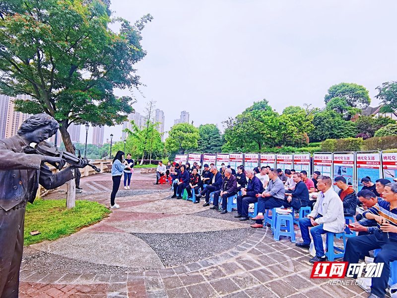 党员柳霖波分享红色故事《小萝卜头》_副本.jpg 党员柳霖波分享红色故事《小萝卜头》_副本.jpg