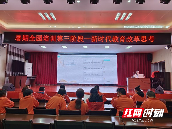 图片14.jpg