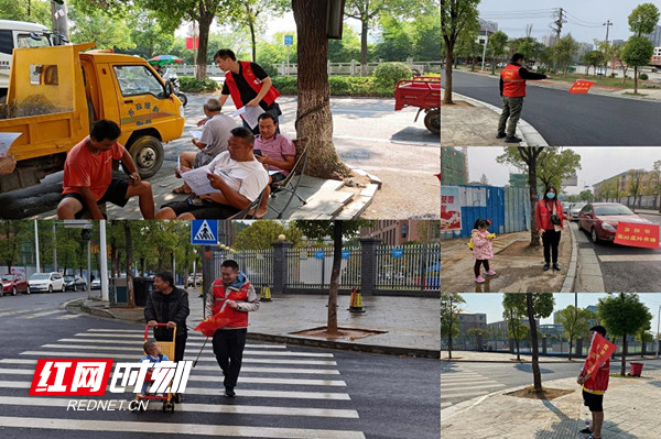 工行永州分行团委积极参加团市委“我爱永州”系列活动图片_副本.jpg