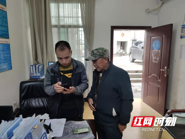 图片2.jpg
