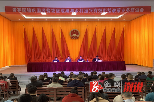 微信图片_20211028180737.jpg