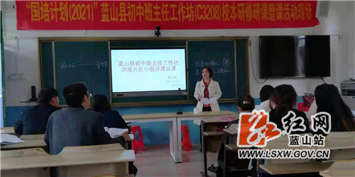 e94ab5c86527e6d6bd6a4a1a6909e83.jpg