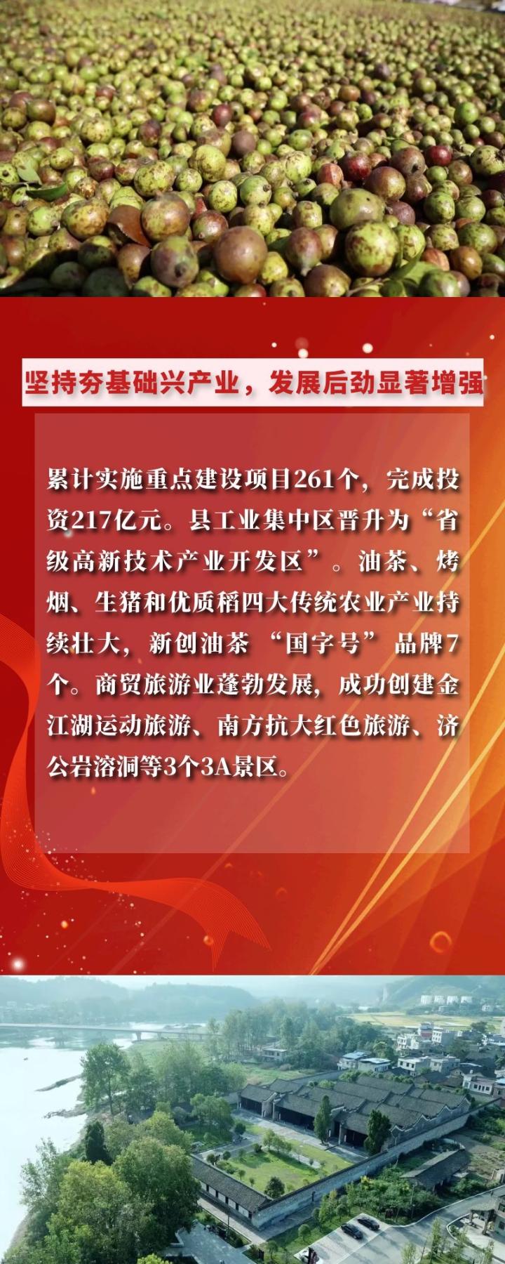 图怪兽_2e9fbd7b96bb6461c8eb4c2fce139392_40301.jpg