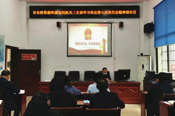 微信图片_20211029102853.jpg