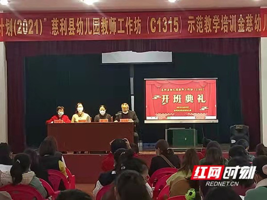 微信图片_20211029165118_副本.jpg