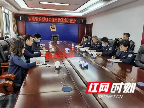 微信图片_20211029164537.jpg 微信图片_20211029164537.jpg