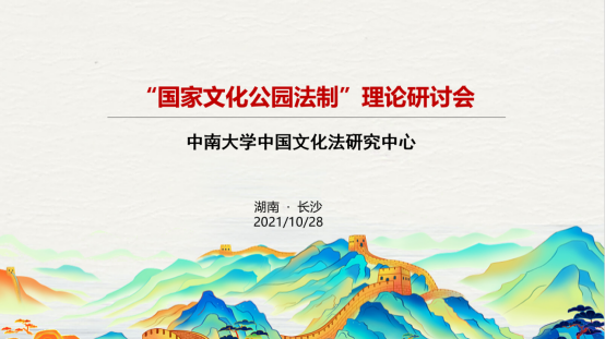 QQ图片20211029114438.png